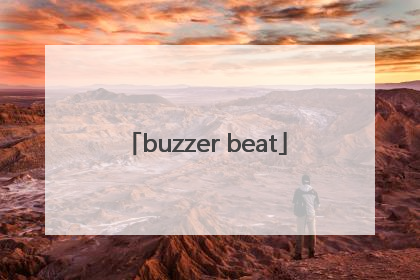 「buzzer beat」buzzerbeater